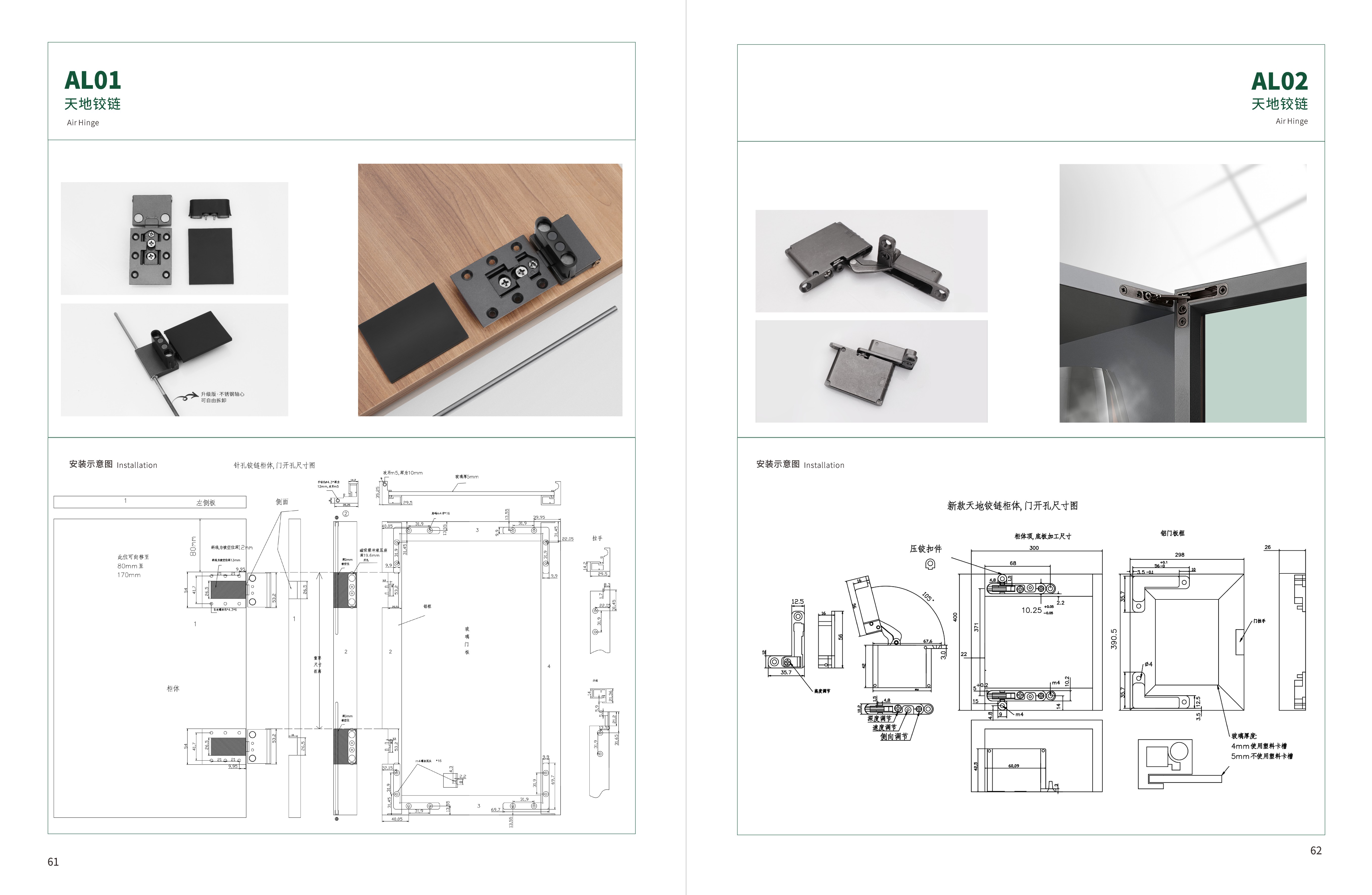 a9a48f78f552614cf170951285539fb8